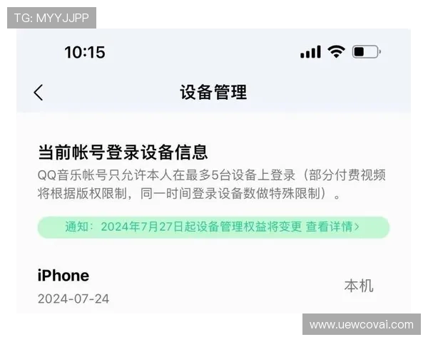 官方授权的旗舰厅ag登录入口地址,确保每次登录安全无忧保障用户权益 官方授权的旗舰厅ag登录入口地址,确保每次登录安全无忧保障用户权益