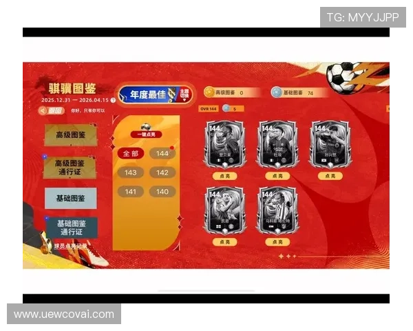 探索ag币游的玩法策略与最新活动，助你轻松赚取更多虚拟财富