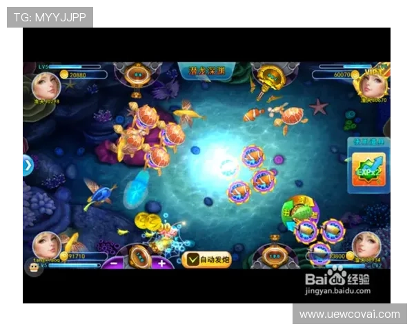 新手必读：ag试玩会员注册详细流程和成功技巧介绍