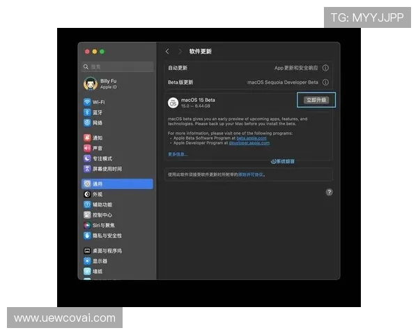 凯发备用官网安卓版下载免费获取,最新版本下载安装流程详解 凯发备用官网安卓版下载免费获取,最新版本下载安装流程详解