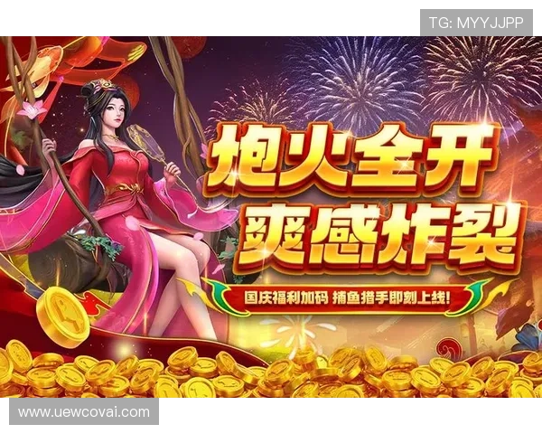 ag捕鱼网多平台兼容，随时随地畅享精彩捕鱼乐趣