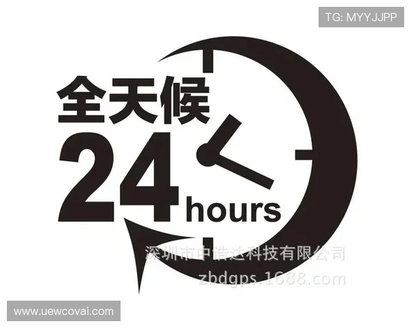 ag旗舰厅中国的客户服务体系全面升级,提供24小时全天候专业支持 ag旗舰厅中国的客户服务体系全面升级,提供24小时全天候专业支持