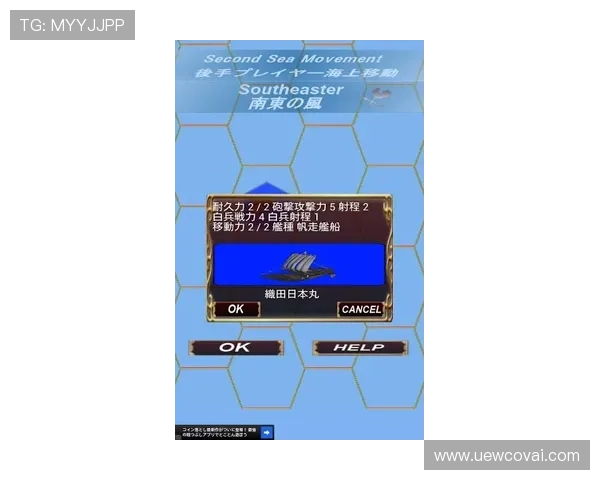 亚游ag下载官方公告：确保每位玩家都能顺利下载安装，避免常见问题与安全风险