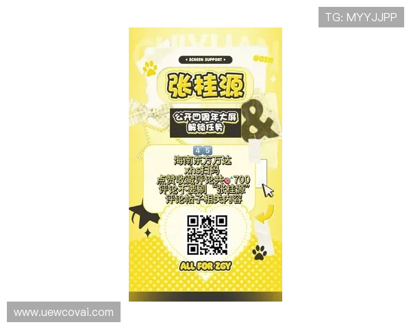 凯发娱乐滚球:2024年最受欢迎的线上滚球游戏平台排行榜 凯发娱乐滚球:2024年最受欢迎的线上滚球游戏平台排行榜