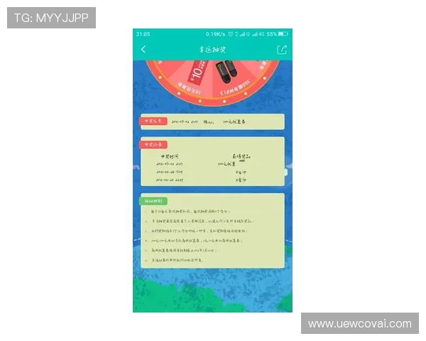 凯发登录首页:优惠活动与奖励机制详细介绍与参与指南 凯发登录首页:优惠活动与奖励机制详细介绍与参与指南