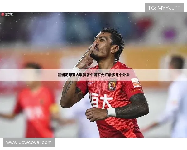 西甲PA官网：为足球迷提供最全面的信息平台