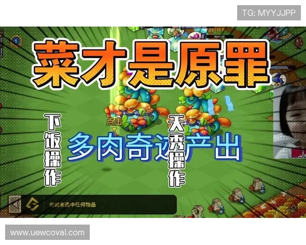 迅速了解爱游戏平台会员注册的优势与奖励机制