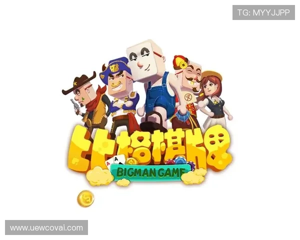 齐乐娱乐ag国际厅：如何选择最合适的棋牌游戏平台