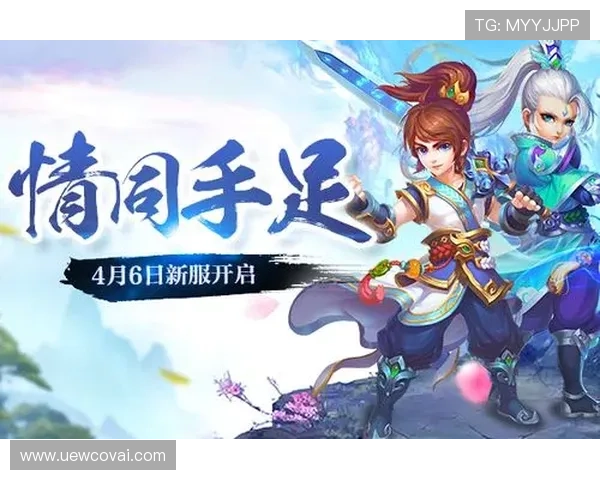 九游会真人游戏用户评价与口碑分析，选择放心可靠的游戏平台
