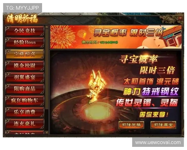AG平台网页版安全稳定可靠，提供多样化游戏体验满足不同玩家需求