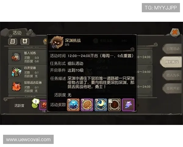 亚游ag正版游戏最新上线资讯,全面解析游戏玩法技巧与丰富的奖励活动内容 亚游ag正版游戏最新上线资讯,全面解析游戏玩法技巧与丰富的奖励活动内容