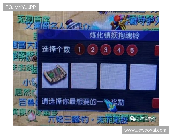 三亿体育百家乐用户评价与真实体验分享帮助新玩家选择优质平台的真实反馈汇总 三亿体育百家乐用户评价与真实体验分享帮助新玩家选择优质平台的真实反馈汇总