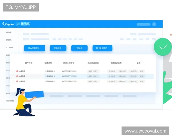 乐鱼视讯高效充值提现流程指南帮助玩家快速完成资金操作无忧体验 乐鱼视讯高效充值提现流程指南帮助玩家快速完成资金操作无忧体验