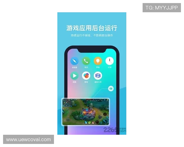 利用AG视讯APP进行高效游戏策略制定，提升胜率和游戏乐趣的实用建议与技巧